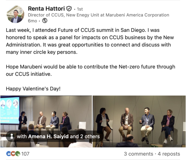 Panel discussion at Future of CCUS summit with four speakers seated on stage, including Renta Hattori, discussing impacts on CCUS business.