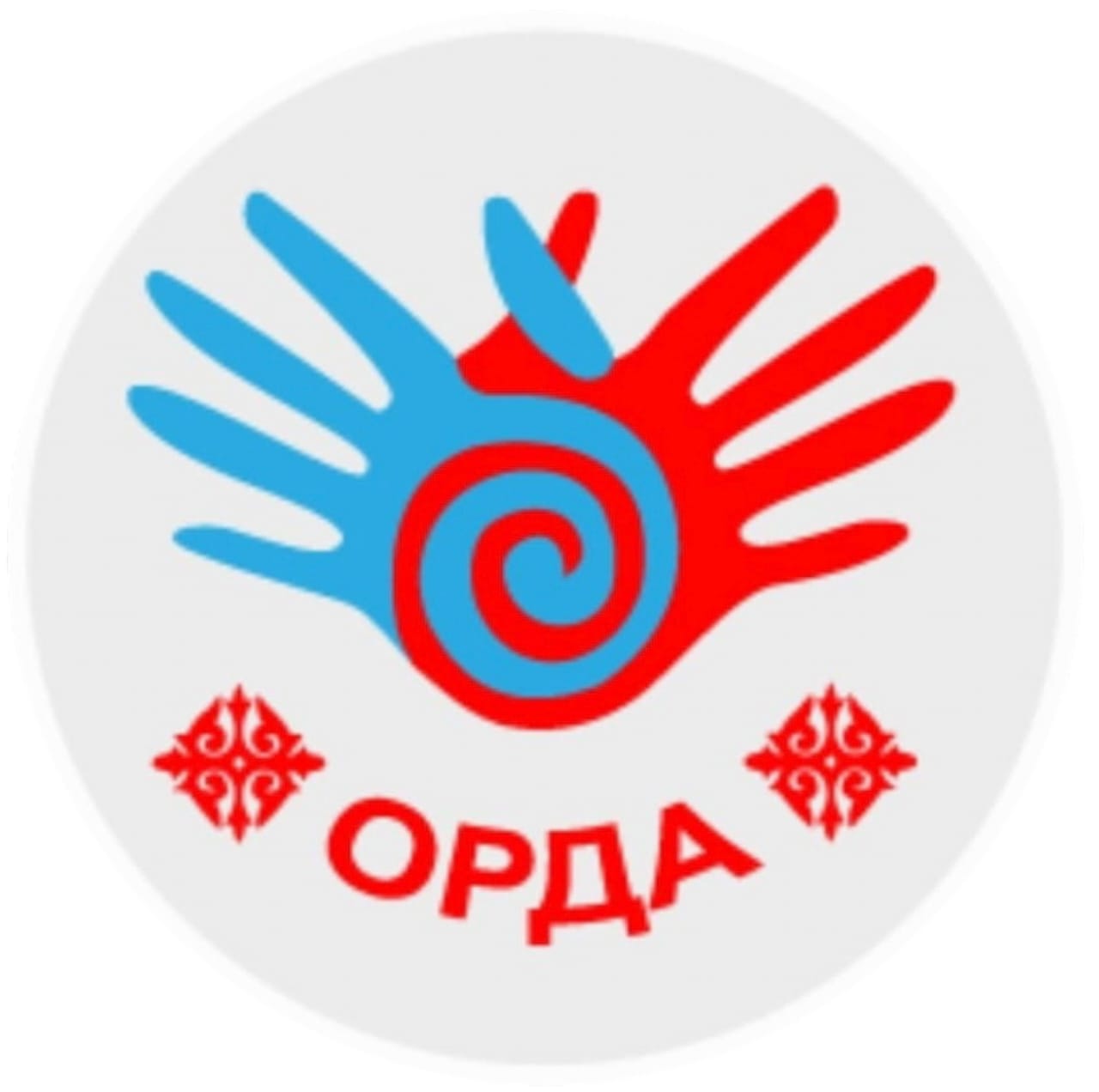 Logo with blue and red hands overlapping and a central spiral, with red decorative symbols and the Cyrillic word 'ОРДА'.