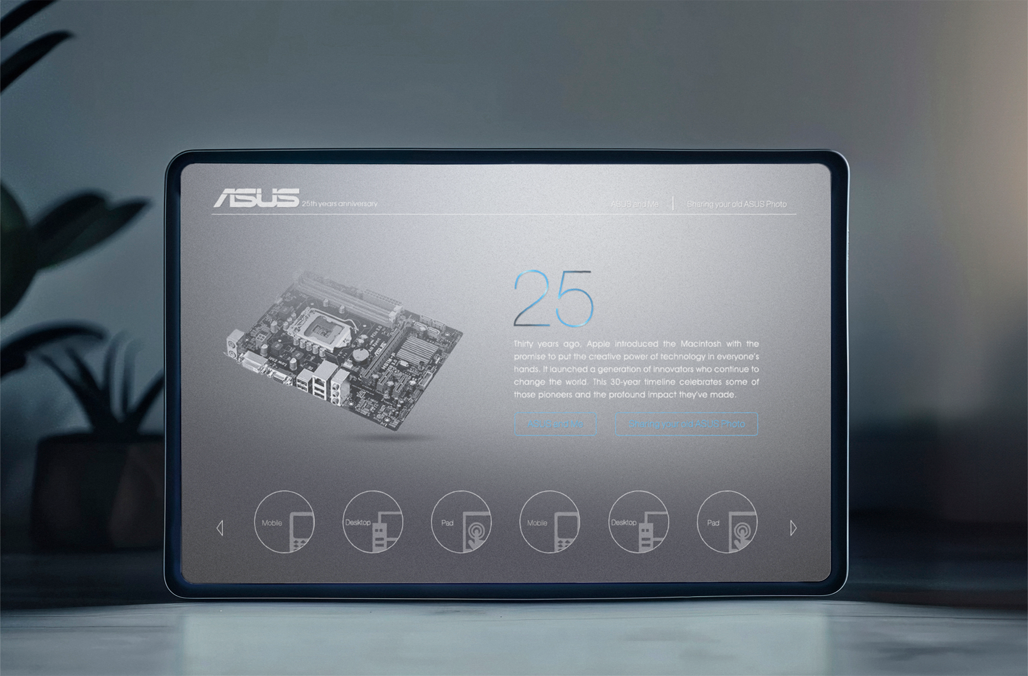 Interactive Virtual Storefront | ASUS