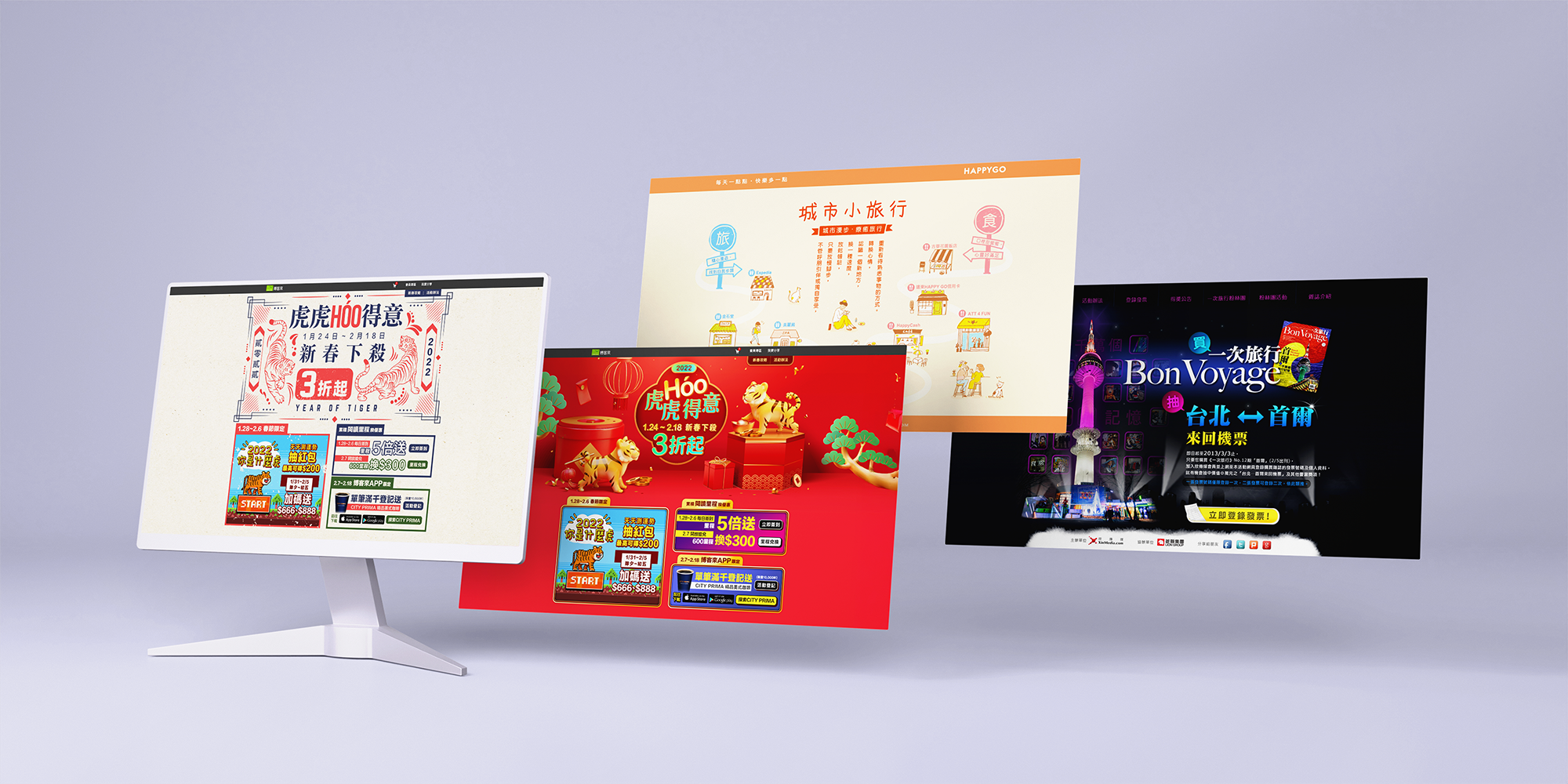 High-Conversion Marketing Campaigns & Microsites