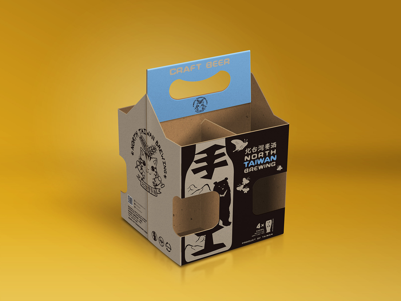 Strategic Packaging & Retail Experience | North Taiwan Brewing