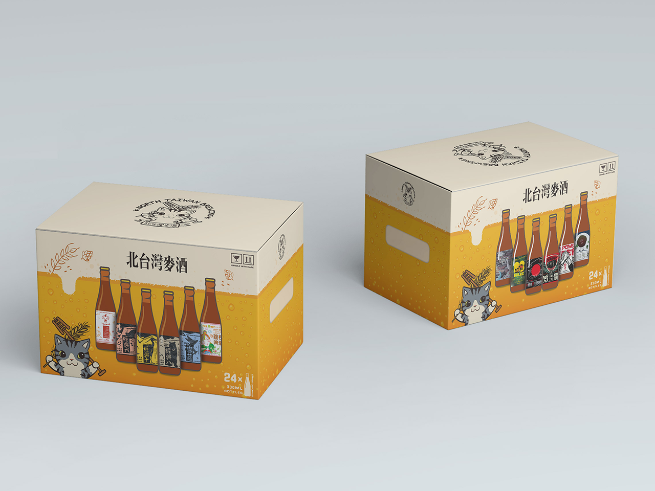 Strategic Packaging & Retail Experience | North Taiwan Brewing