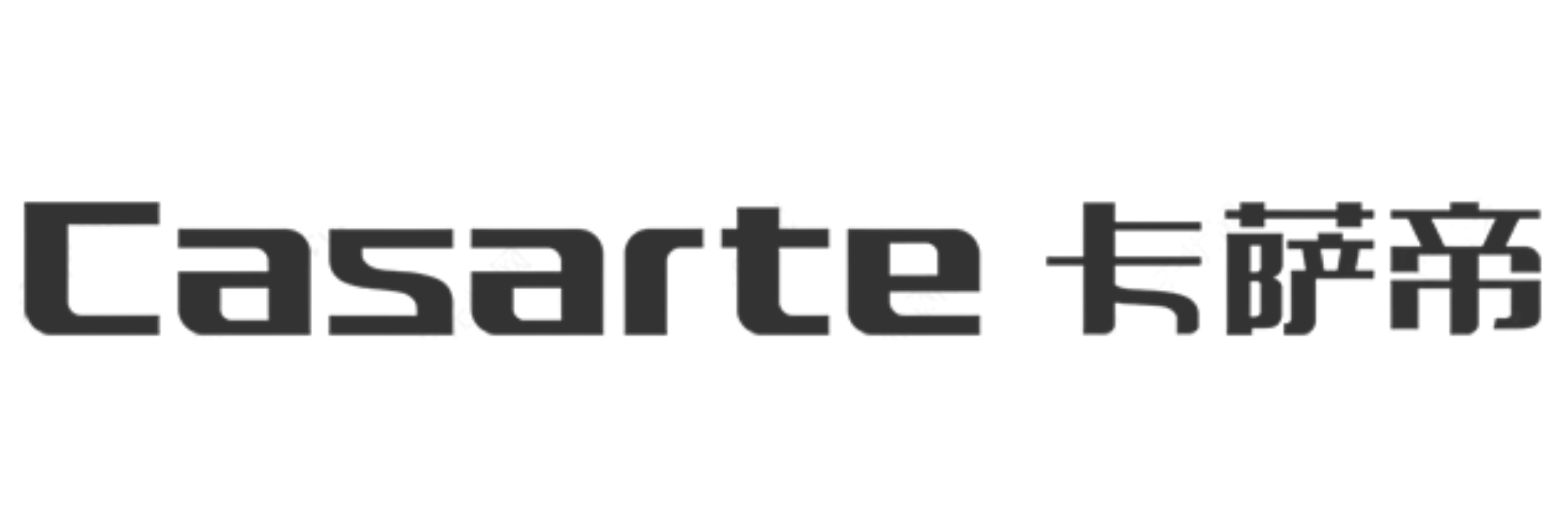 Ephicient logo