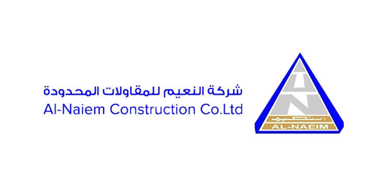 Naiem Construction Company