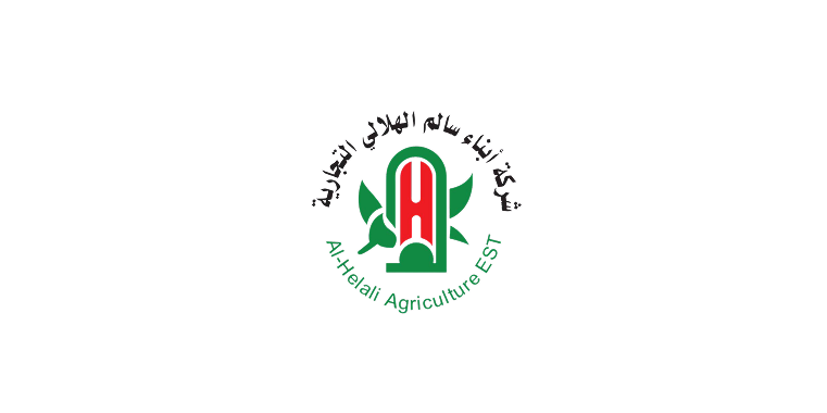 Al-Hilali Agriculture Shop