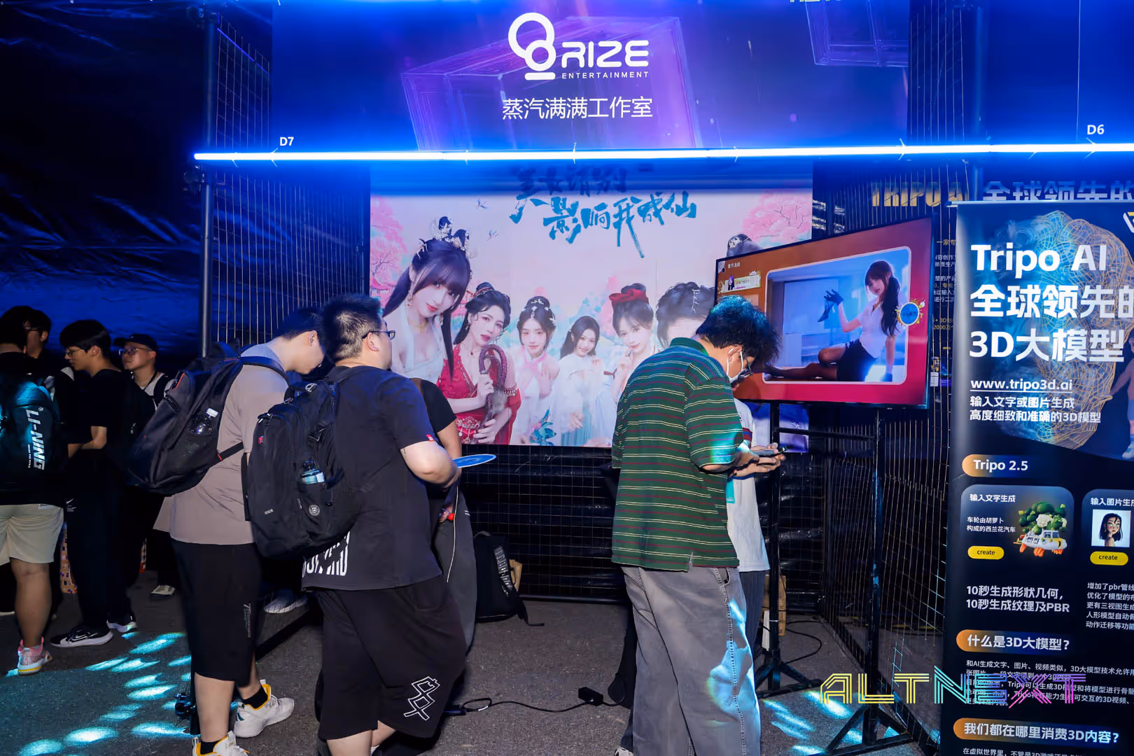 Exhibition booth with people interacting, a large poster of women in traditional dresses, and a display promoting Tripo AI 3D modeling technology - at AltNext Edition 1 in 2025.