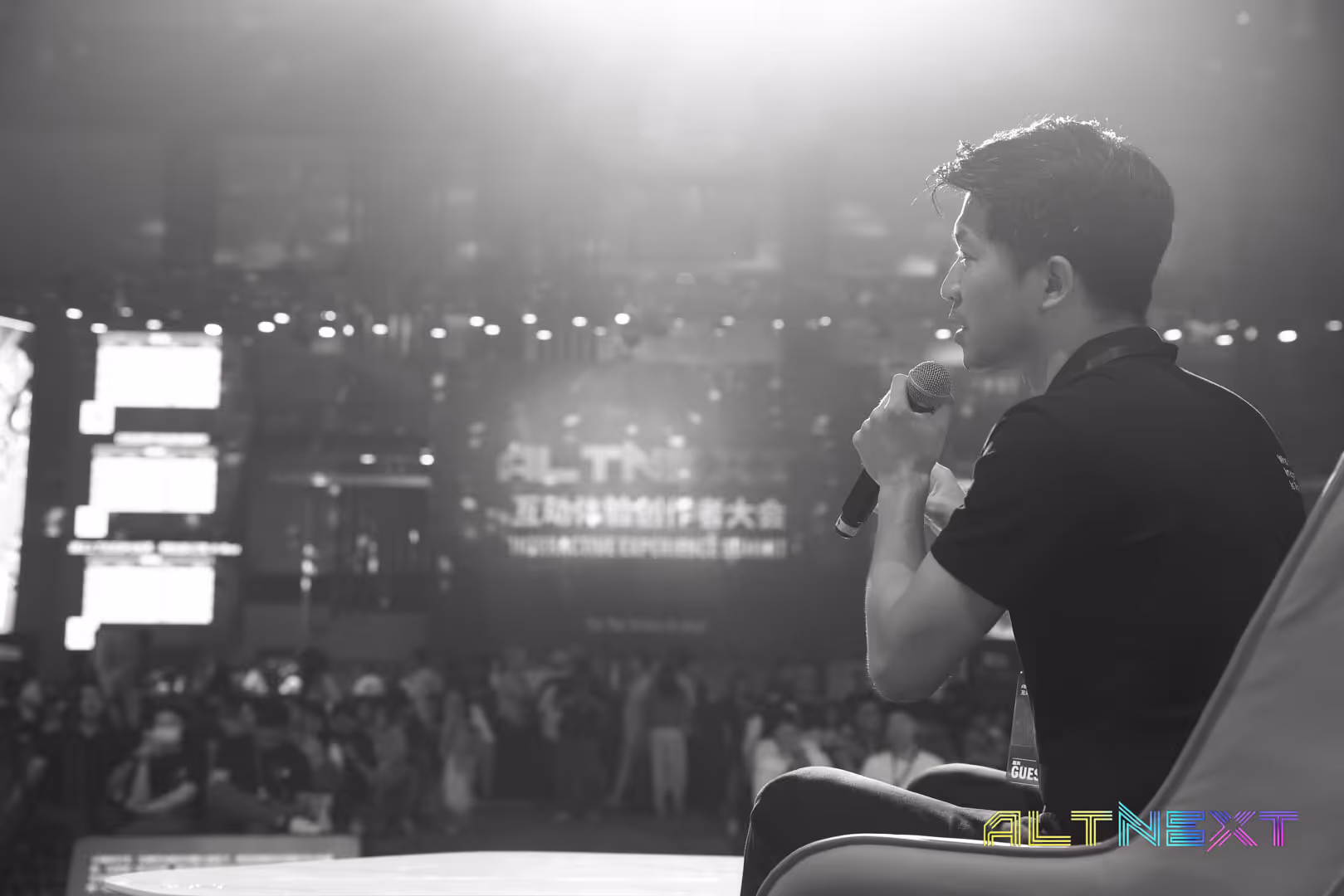 Yihang Luo - Speaker at AltNext