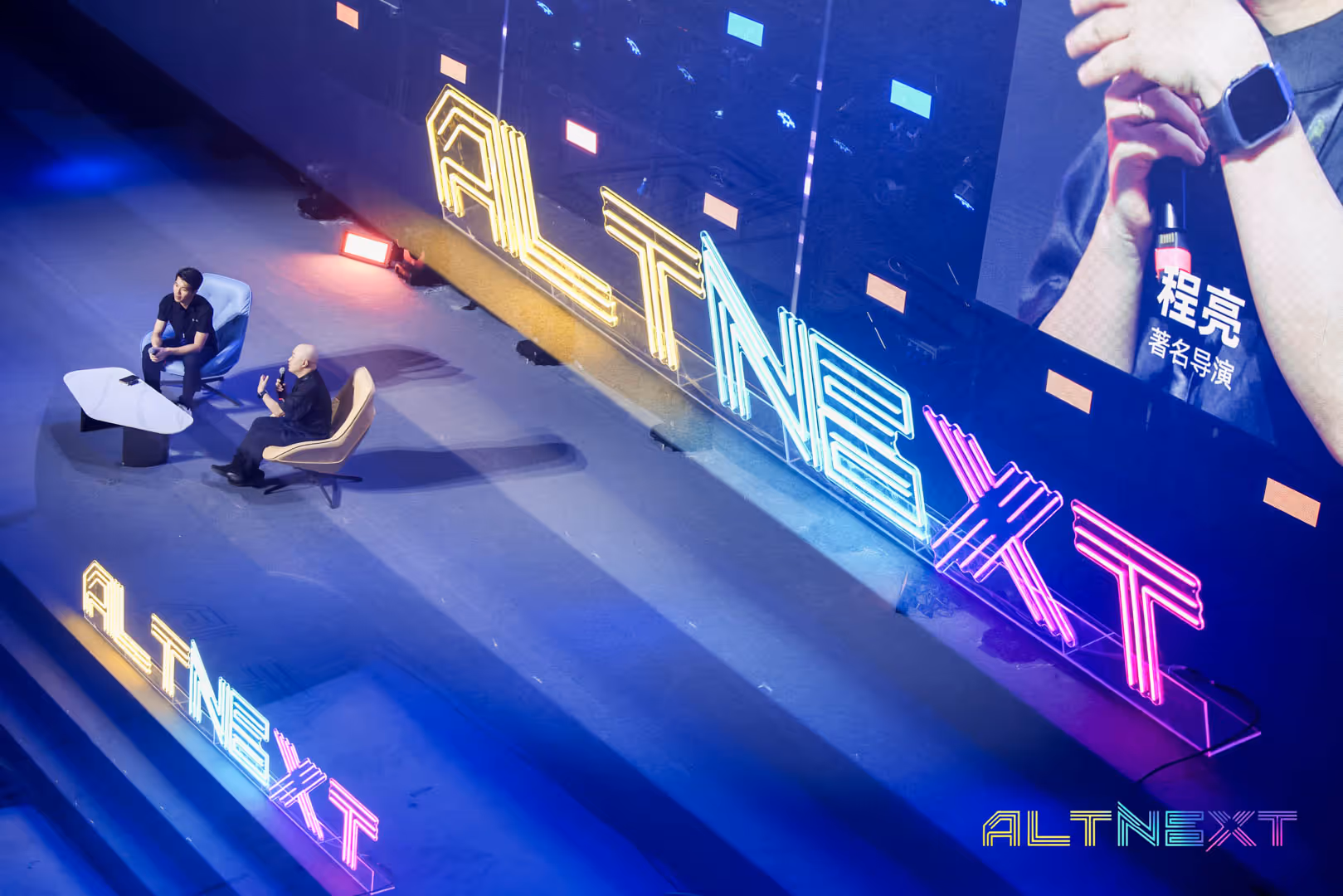 Yihang Luo - Speaker at AltNext