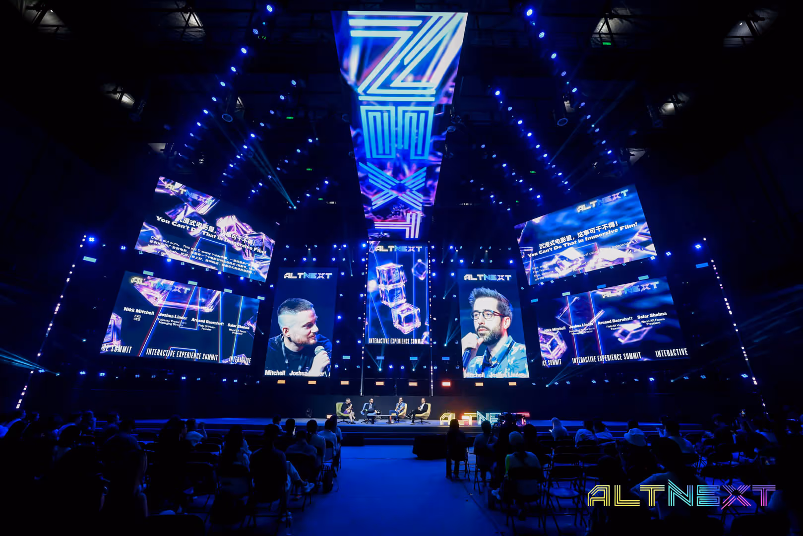 Arnaud Baernhoft - Speaker at AltNext