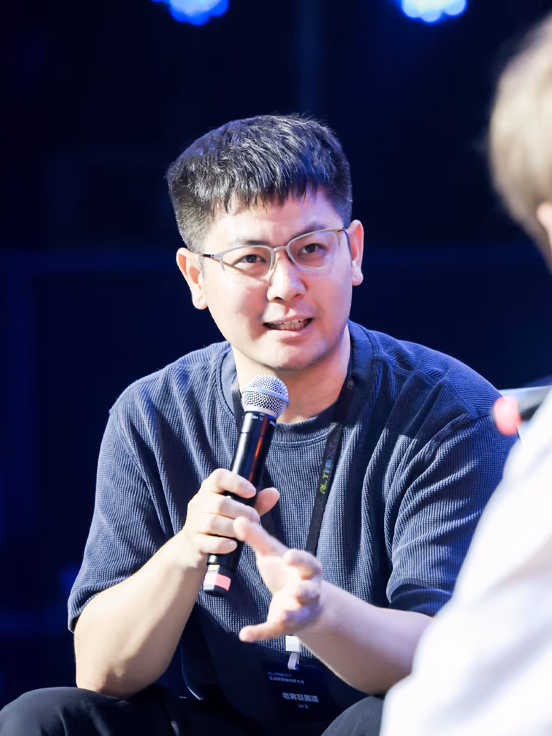 Jiang Songyun - Speaker at AltNext