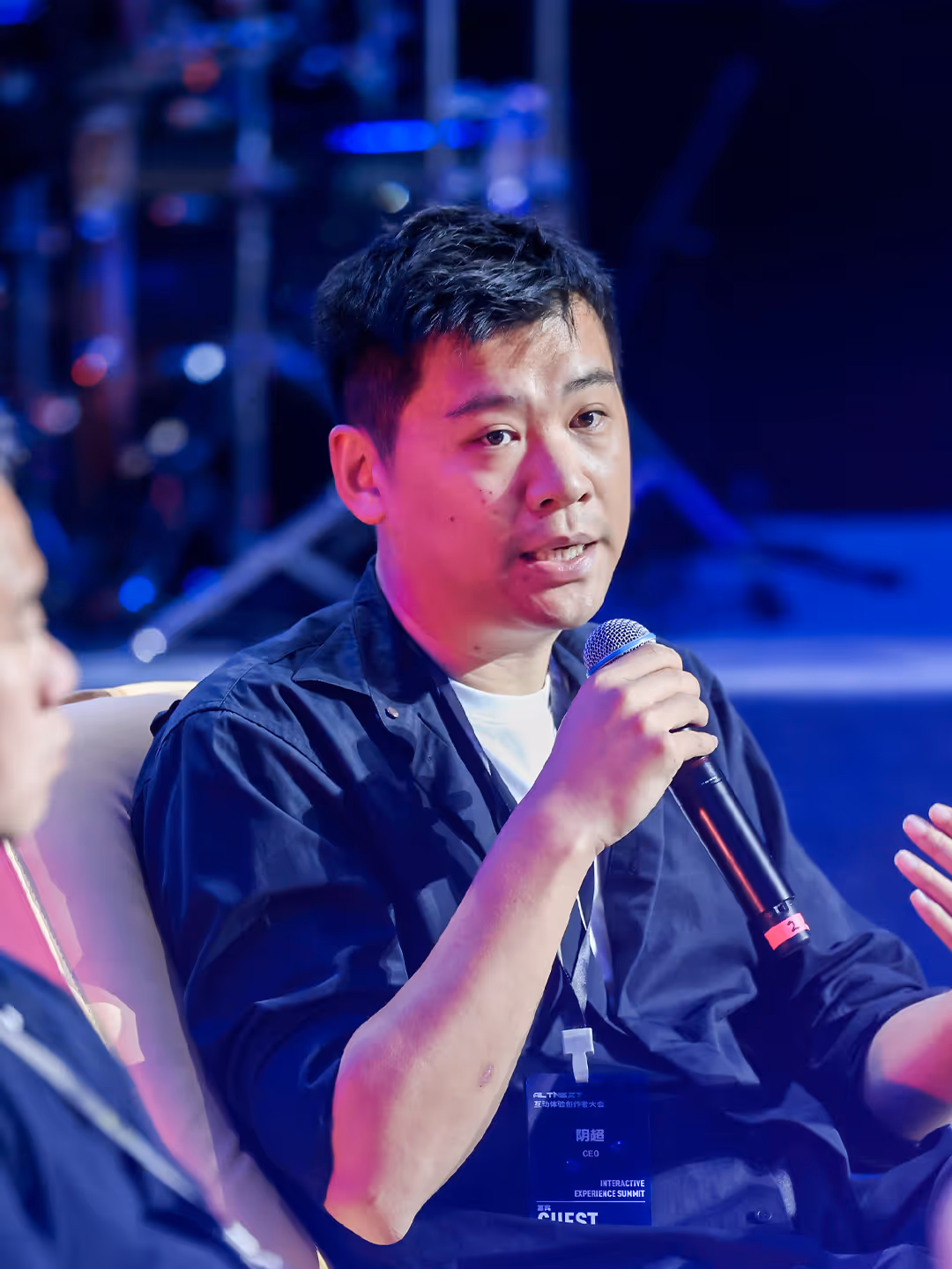 Chao Yin - Speaker at AltNext