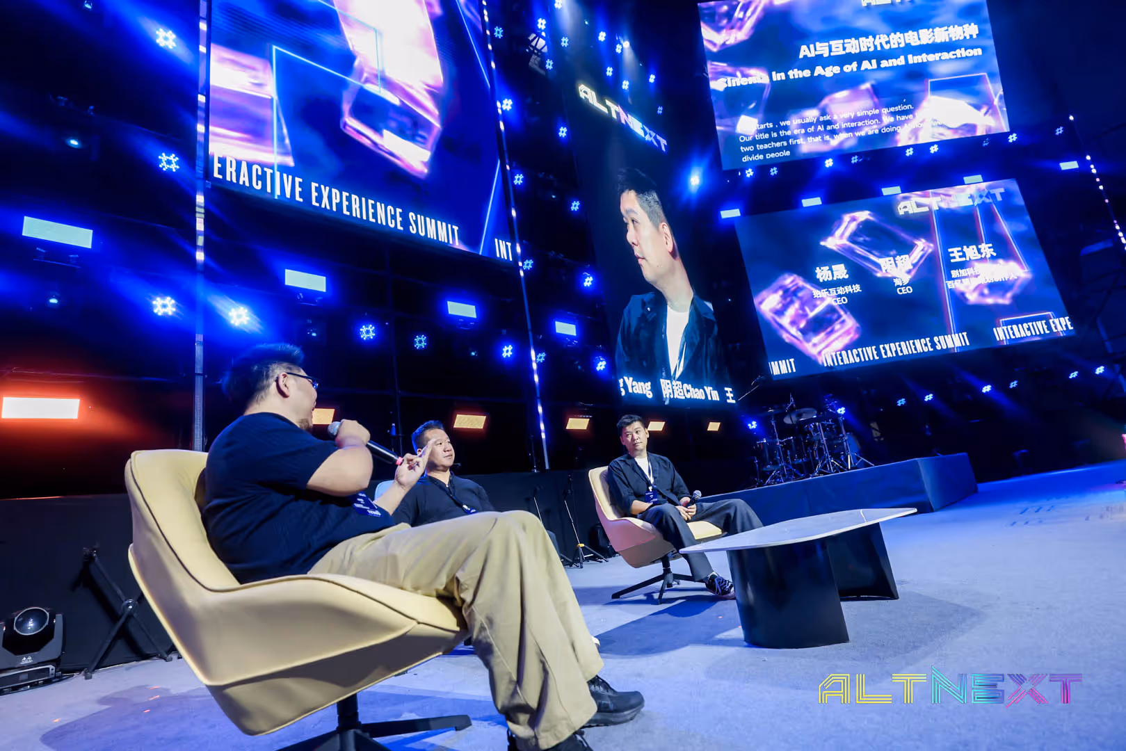 Chao Yin - Speaker at AltNext