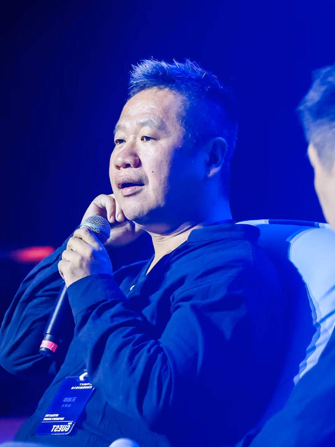 Xudong Wang - Speaker at AltNext