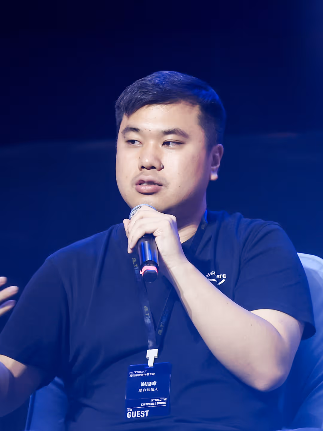 Jaden Xie - Speaker at AltNext