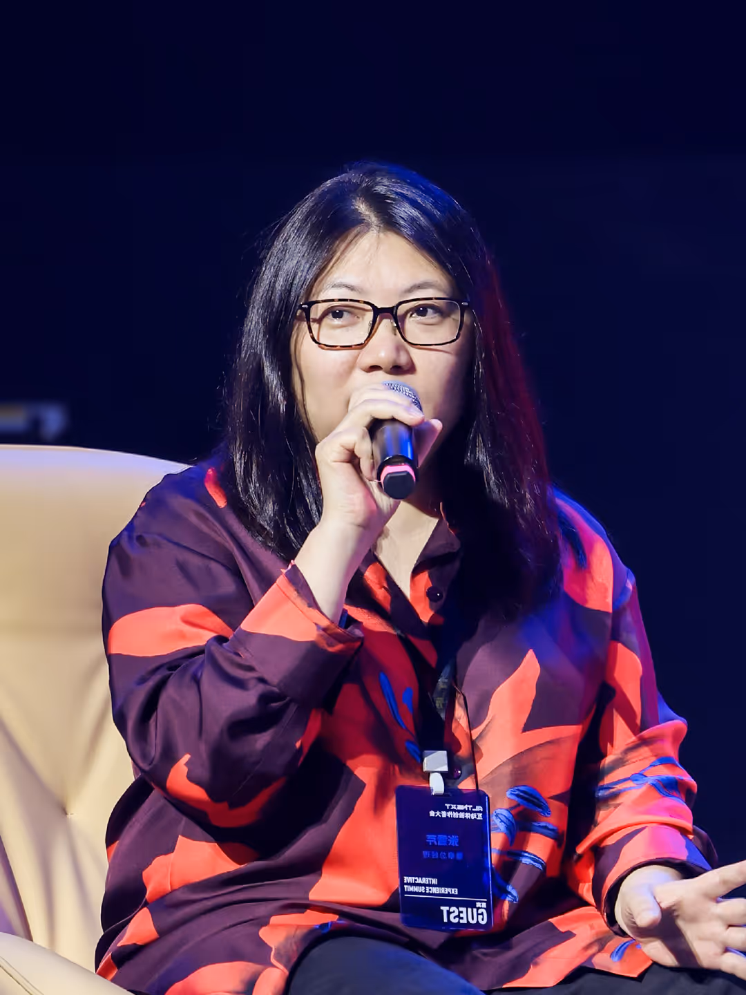 Xueqin Zhang - Speaker at AltNext