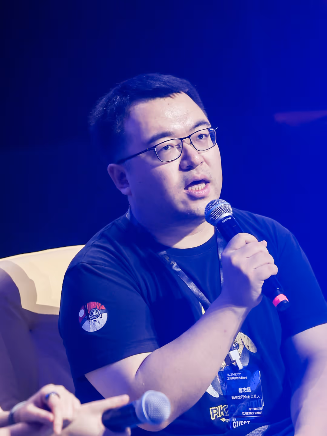 Frank Yung - Speaker at AltNext