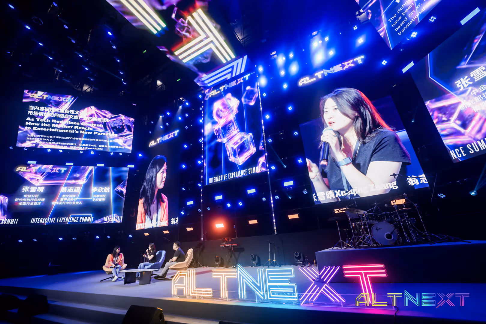 Kara Li - Speaker at AltNext