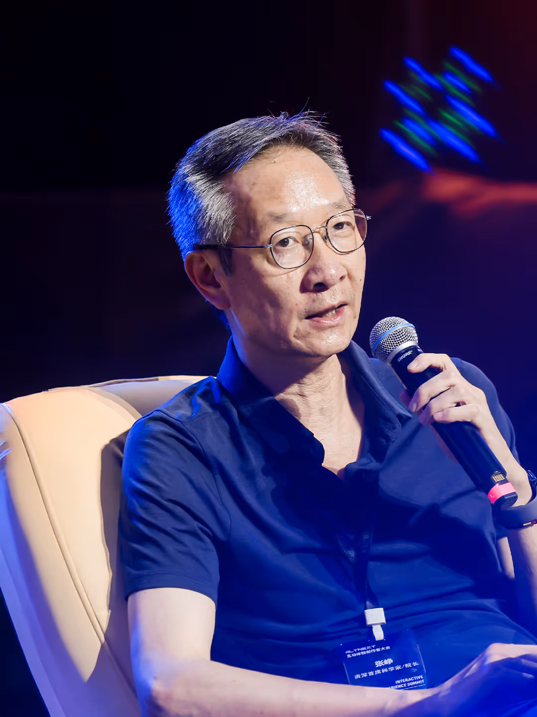 Zheng Zhang - Speaker at AltNext