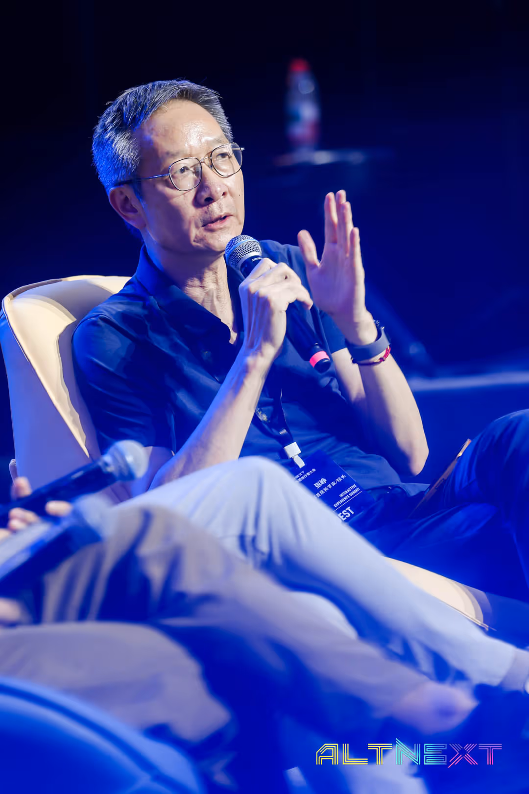 Zheng Zhang - Speaker at AltNext