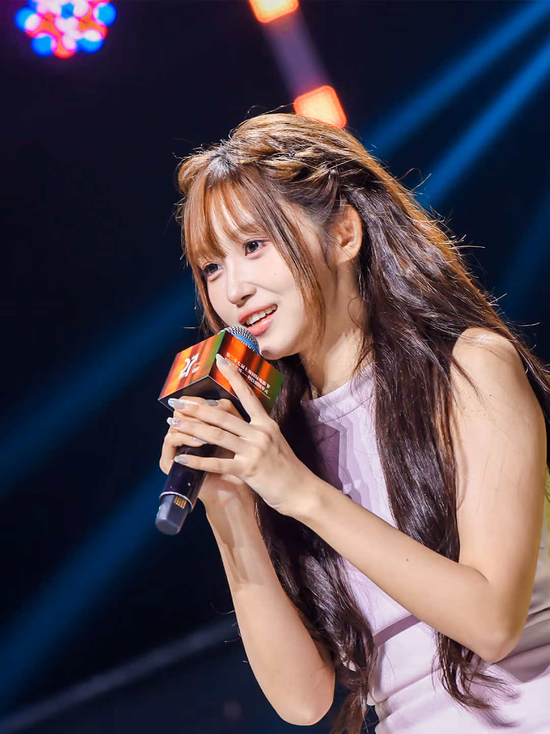 Han Wang - Speaker at AltNext