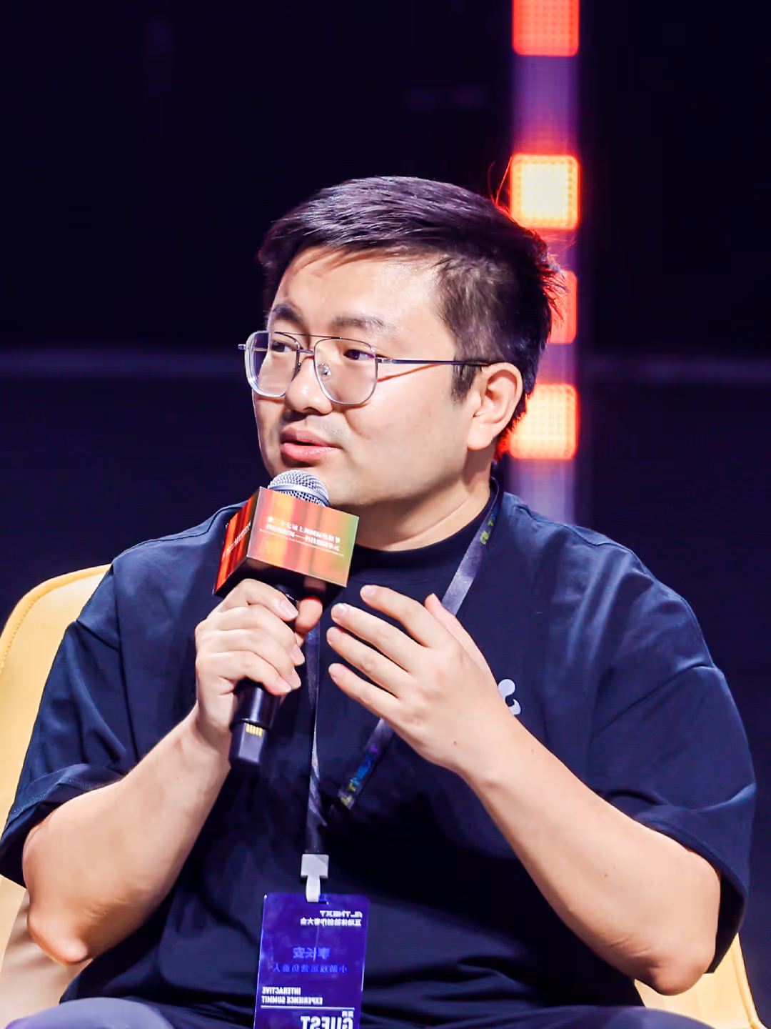 Changan Li - Speaker at AltNext