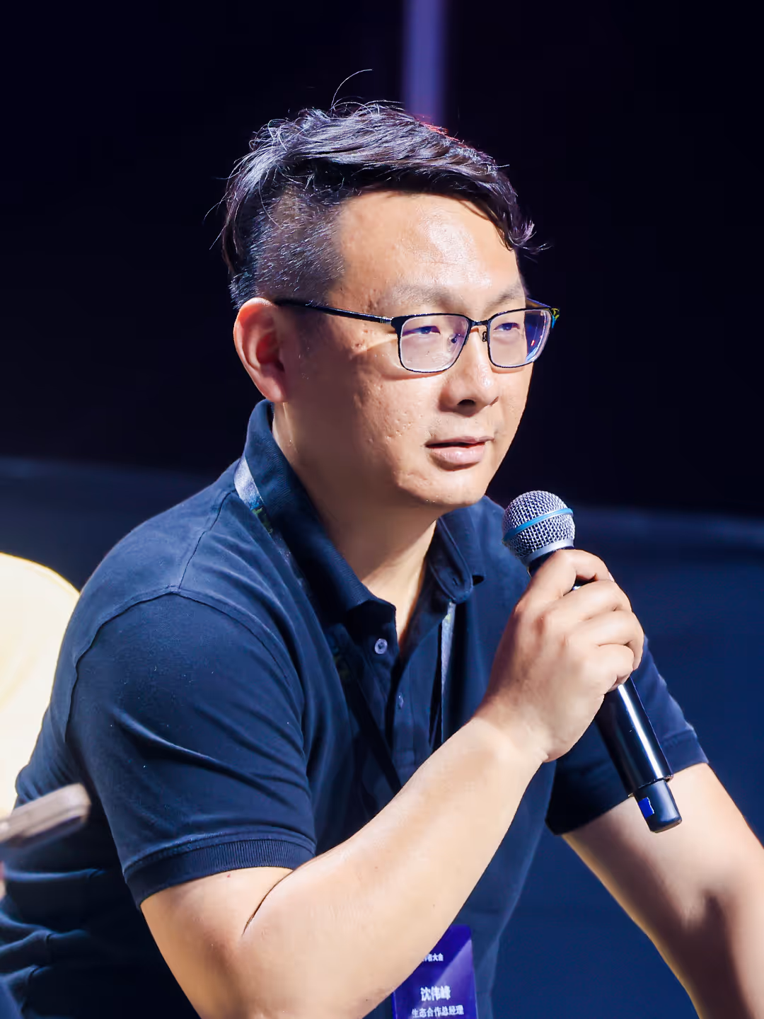 Edward Shen - Speaker at AltNext