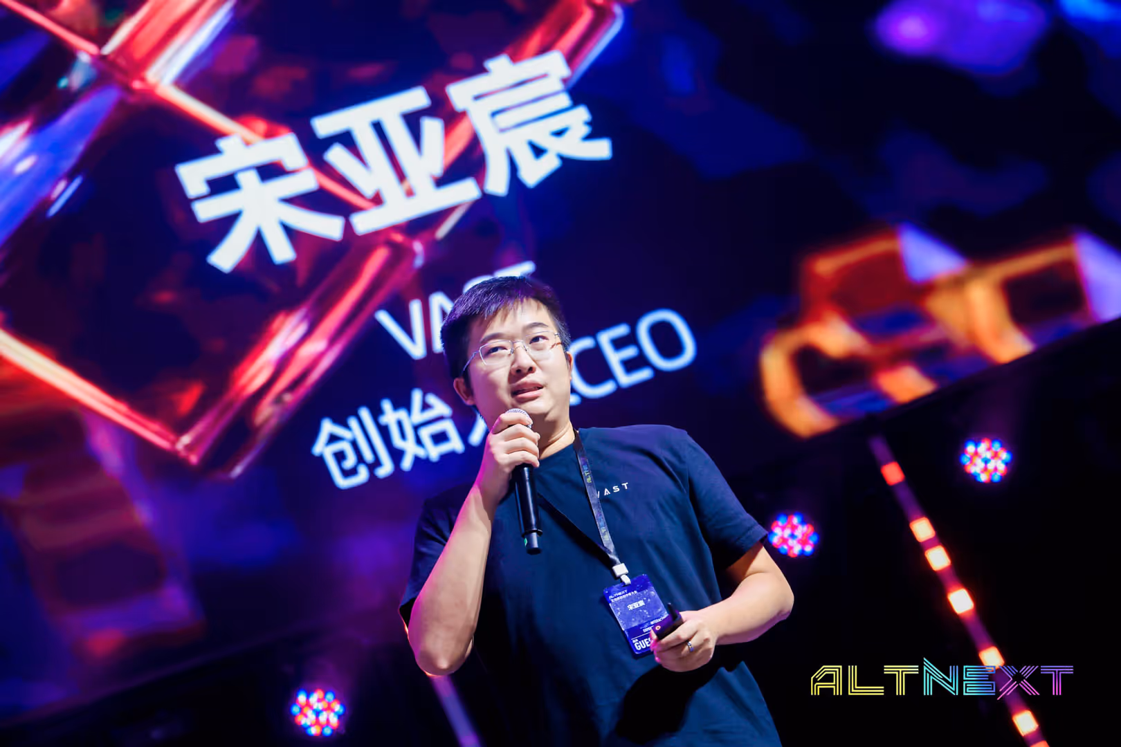 Yachen Song - Speaker at AltNext