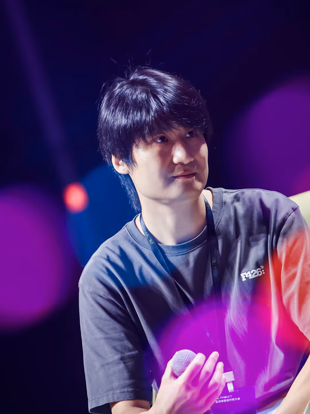 Eric Guo - Speaker at AltNext