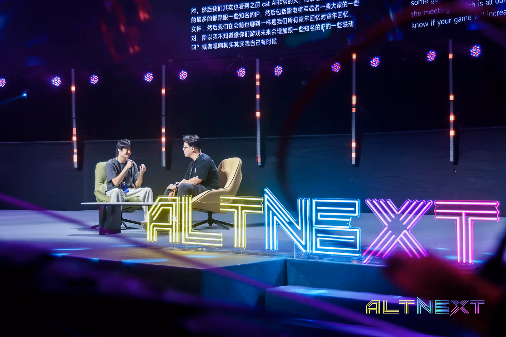 Patrick Qiao - Speaker at AltNext