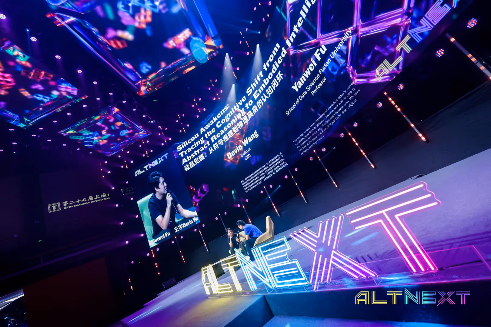 Devin Wang - Speaker at AltNext