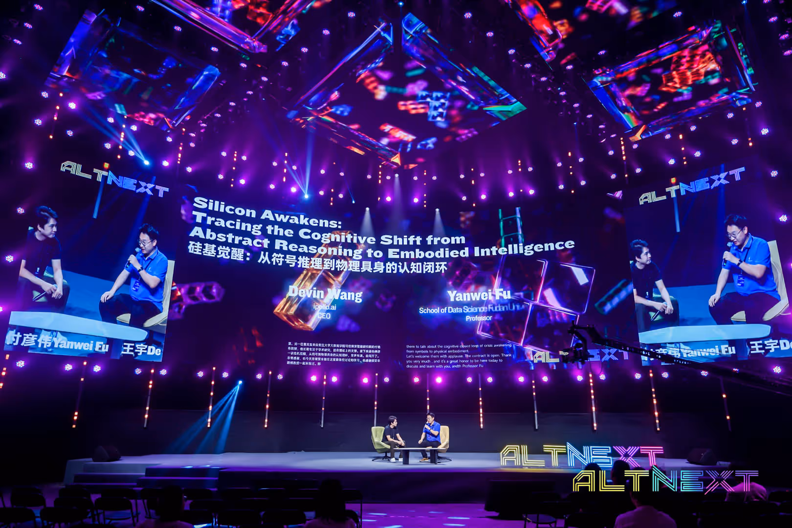 Yanwei Fu - Speaker at AltNext