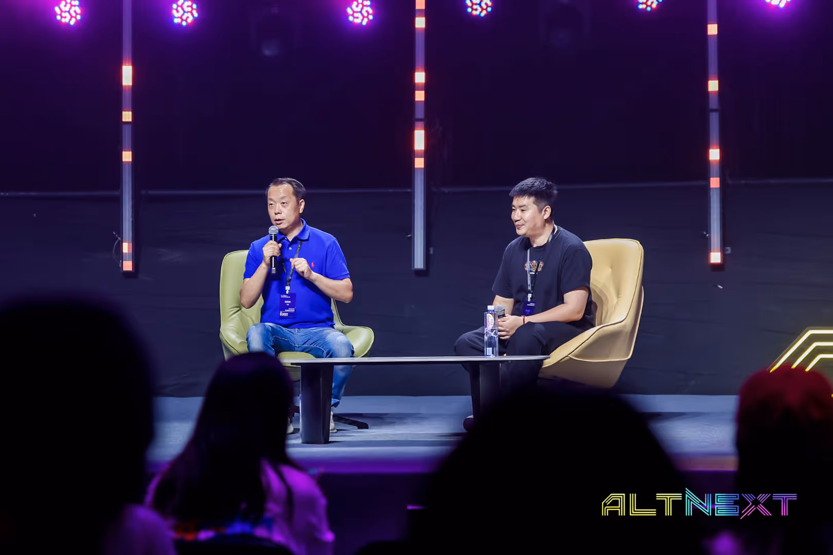 Longxiao Hao - Speaker at AltNext