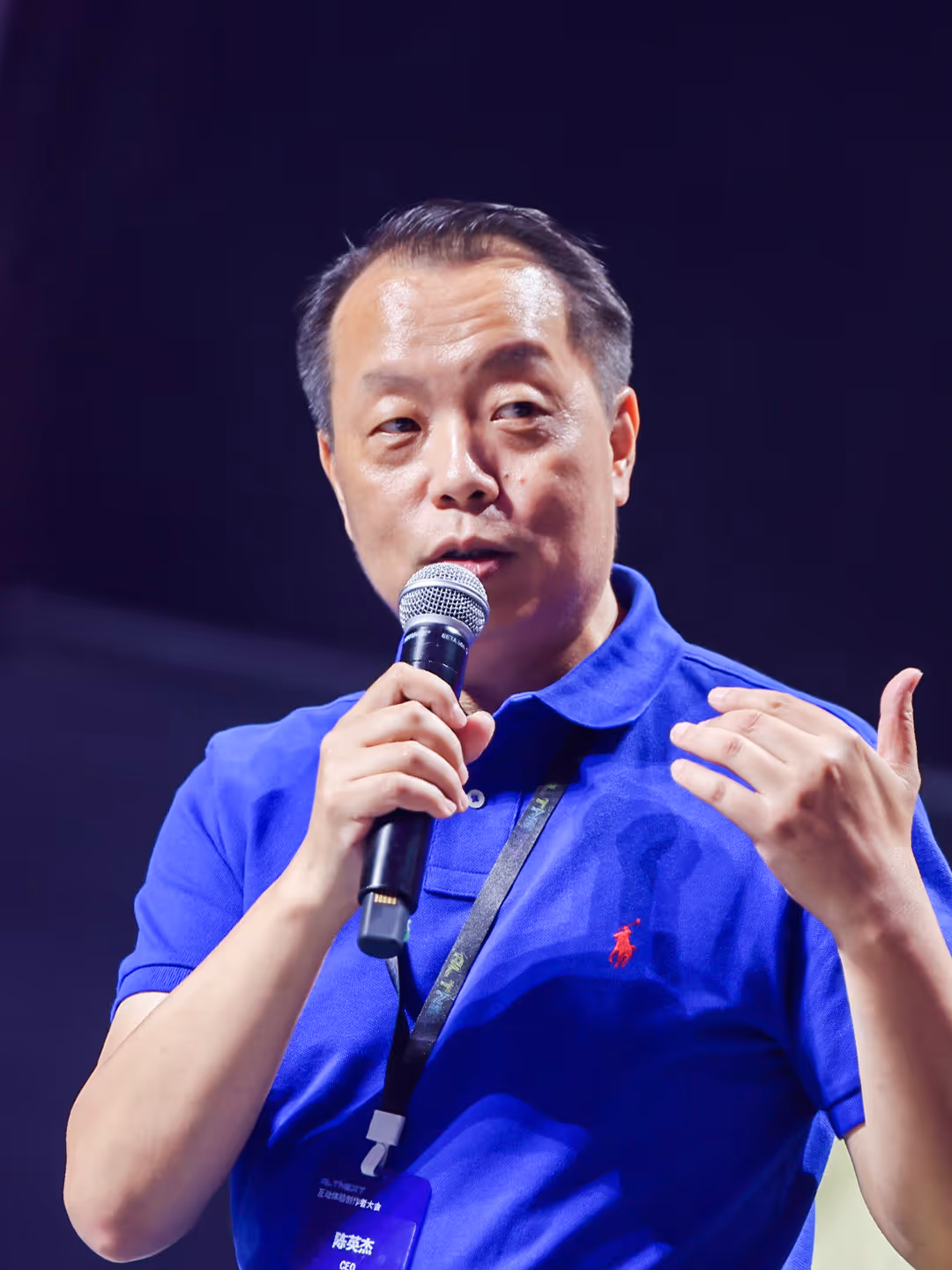 Jerry Chen - Speaker at AltNext