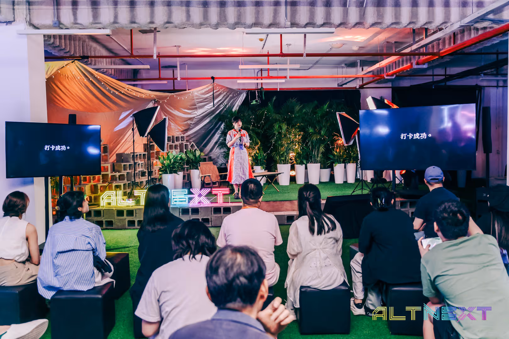 Hyacinth - Speaker at AltNext