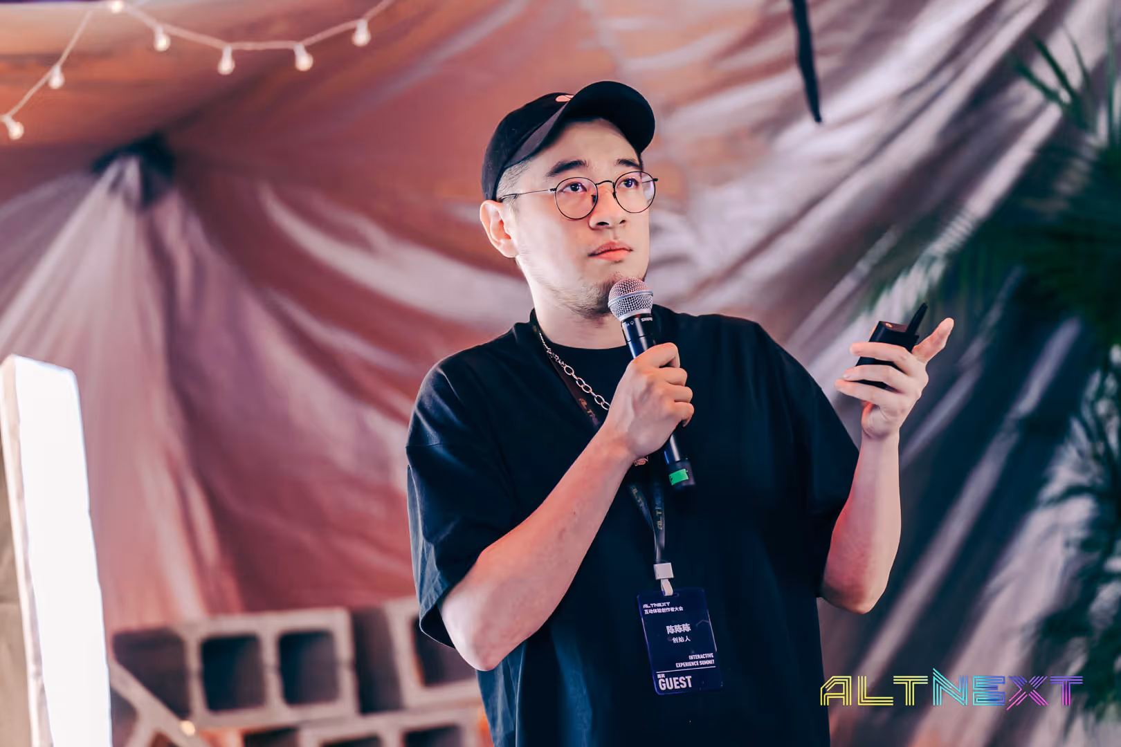 chenchenchen - Speaker at AltNext