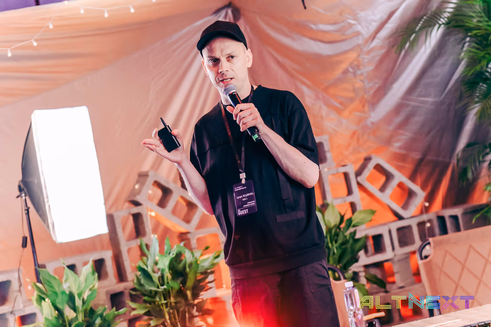 Leon Krykhtin - Speaker at AltNext