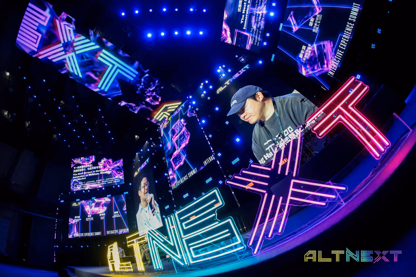 Yuhao Gu - Speaker at AltNext