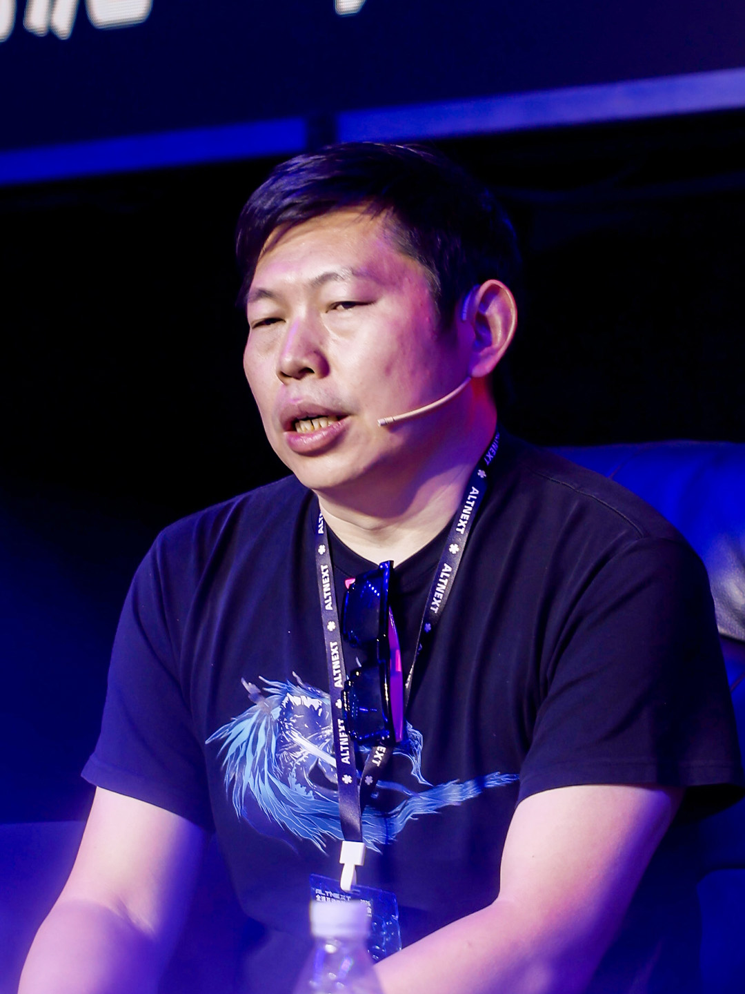 Tony Shong - Speaker at AltNext