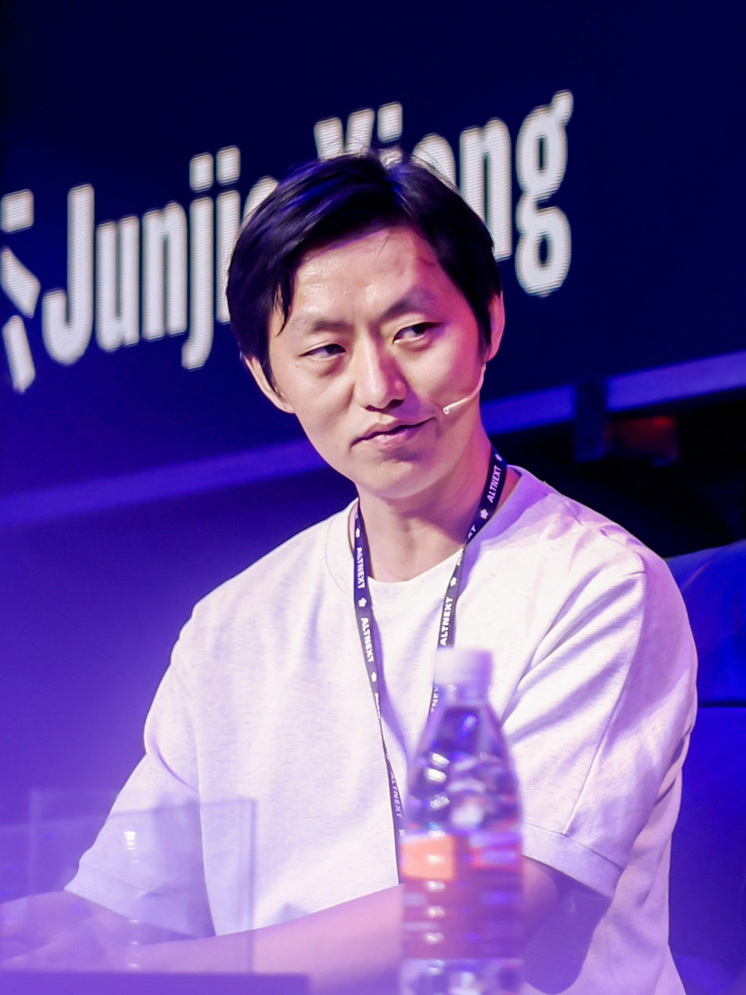 Junjie Xiong - Speaker at AltNext