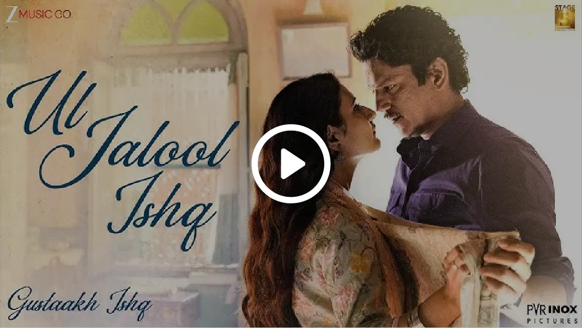 Video cover