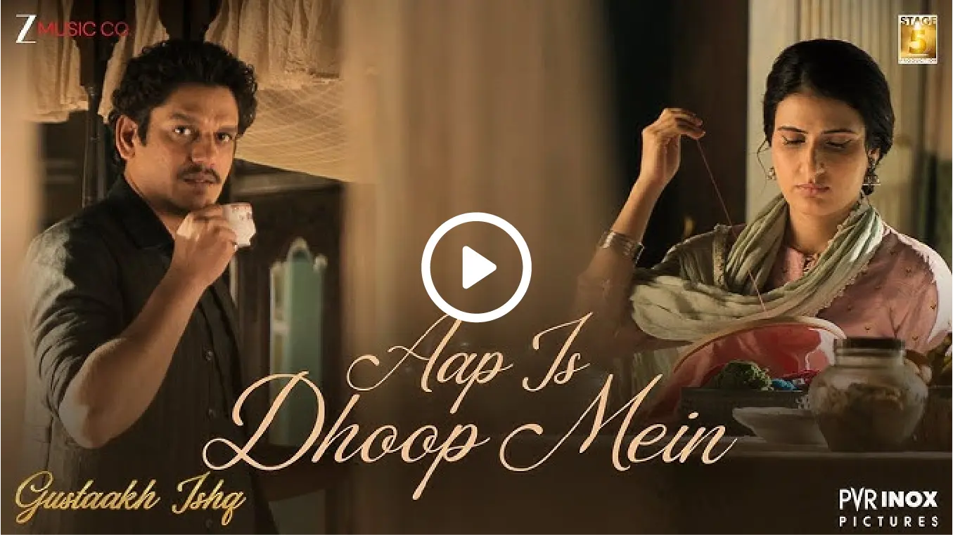 Video cover