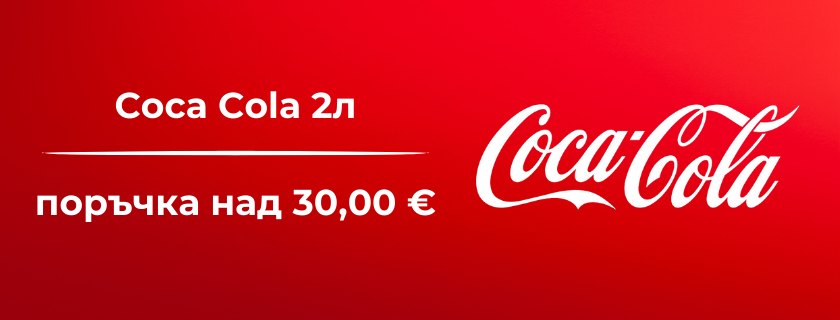 Промоция в Ресторант Оазис – специално предложение и подарък за нашите гости