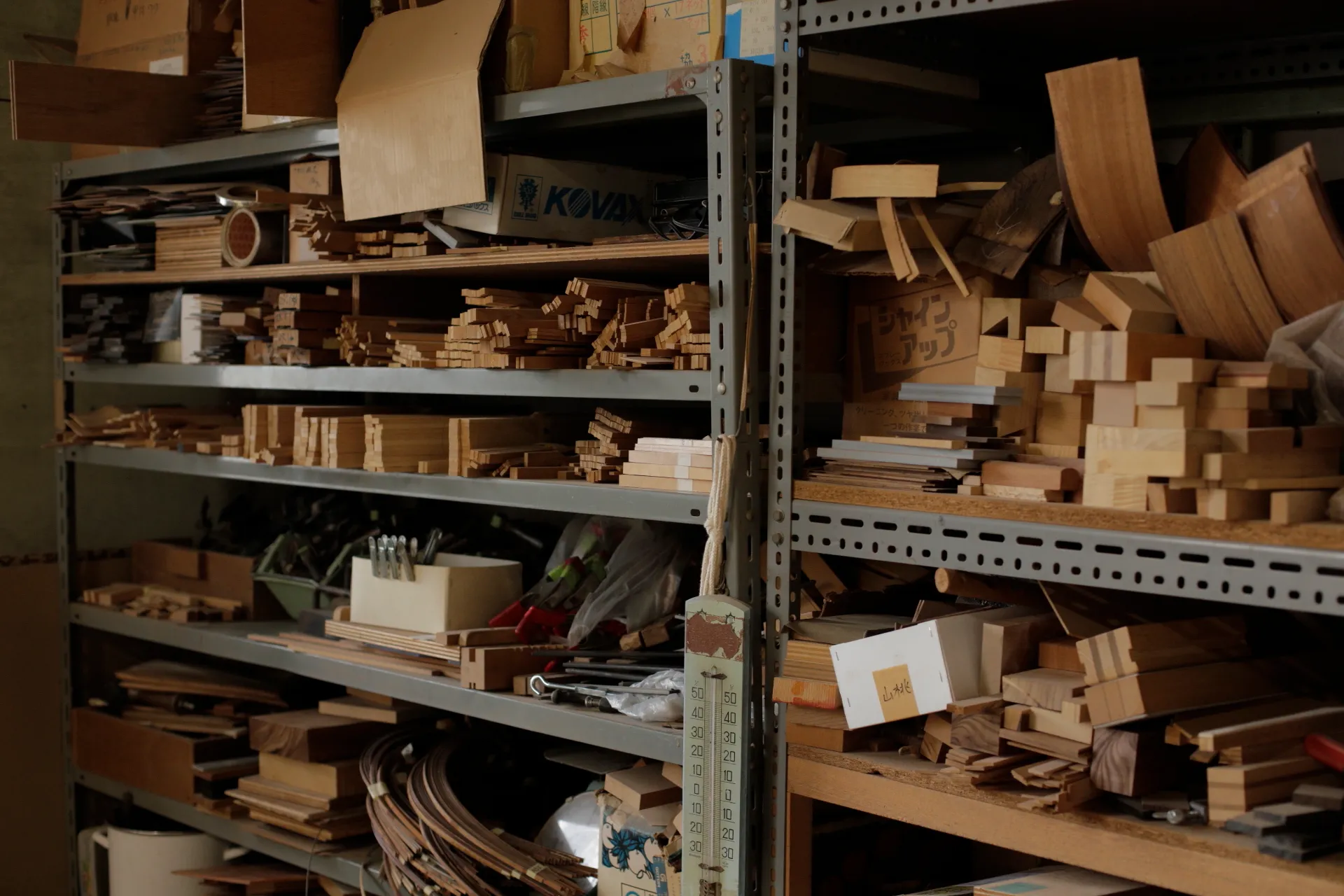 A photograph of a lutherie workshop.