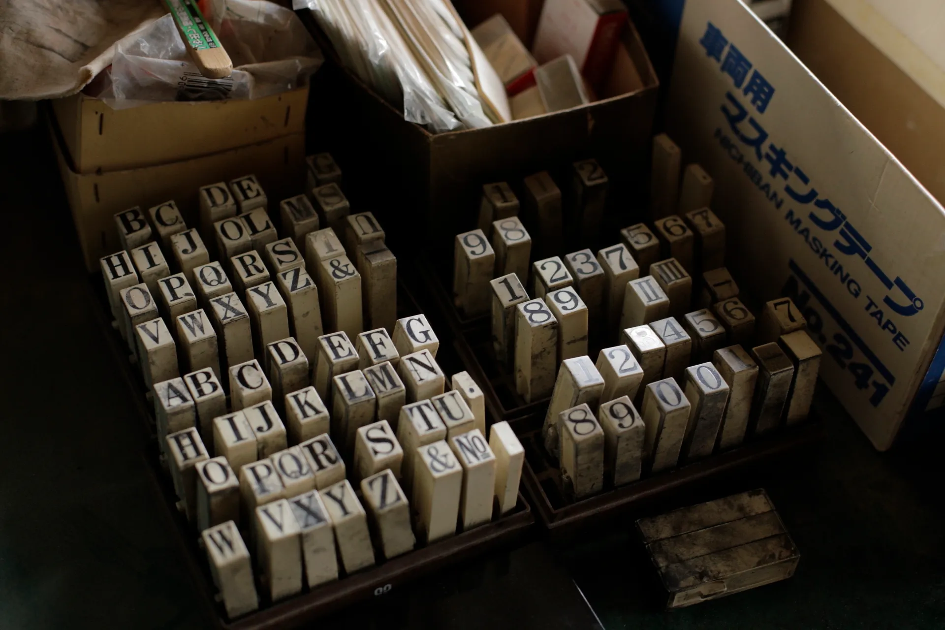 A photograph of a lutherie workshop.