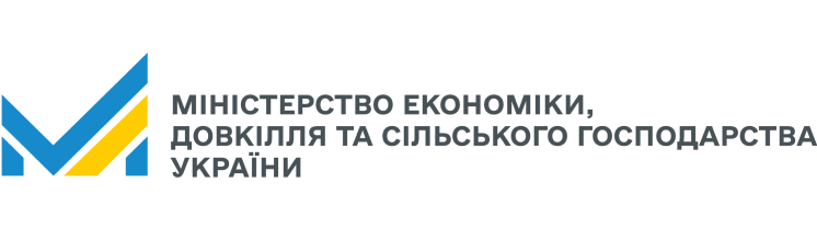 Міністерство економіки