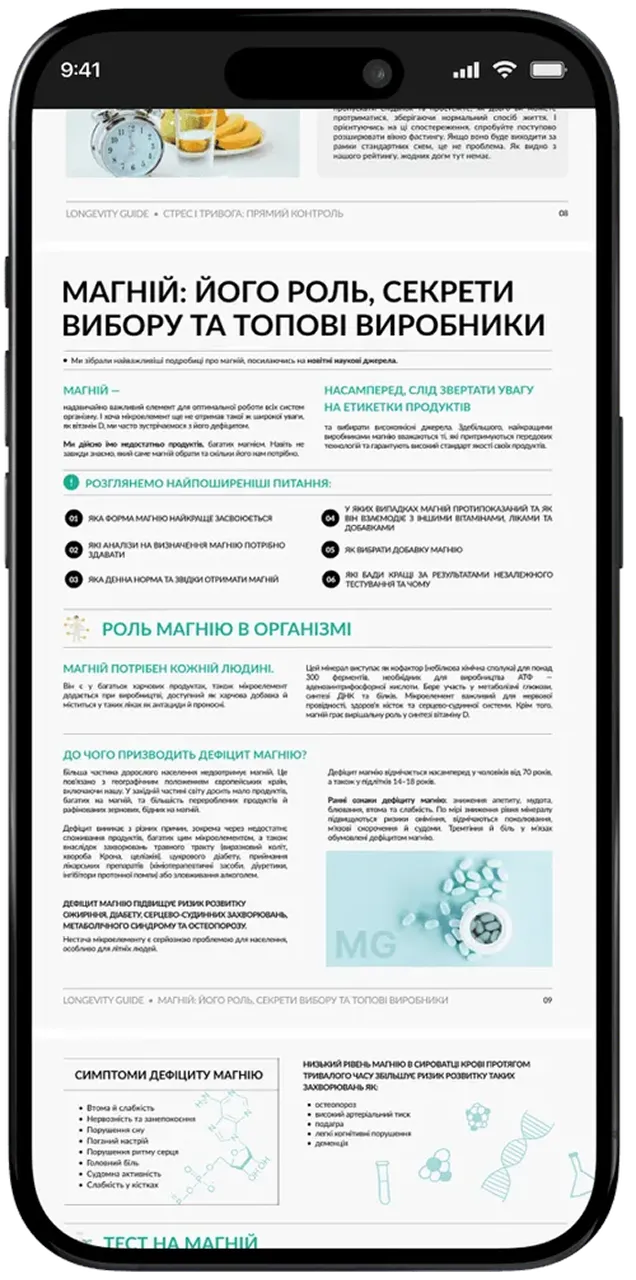 Олександр Коляда