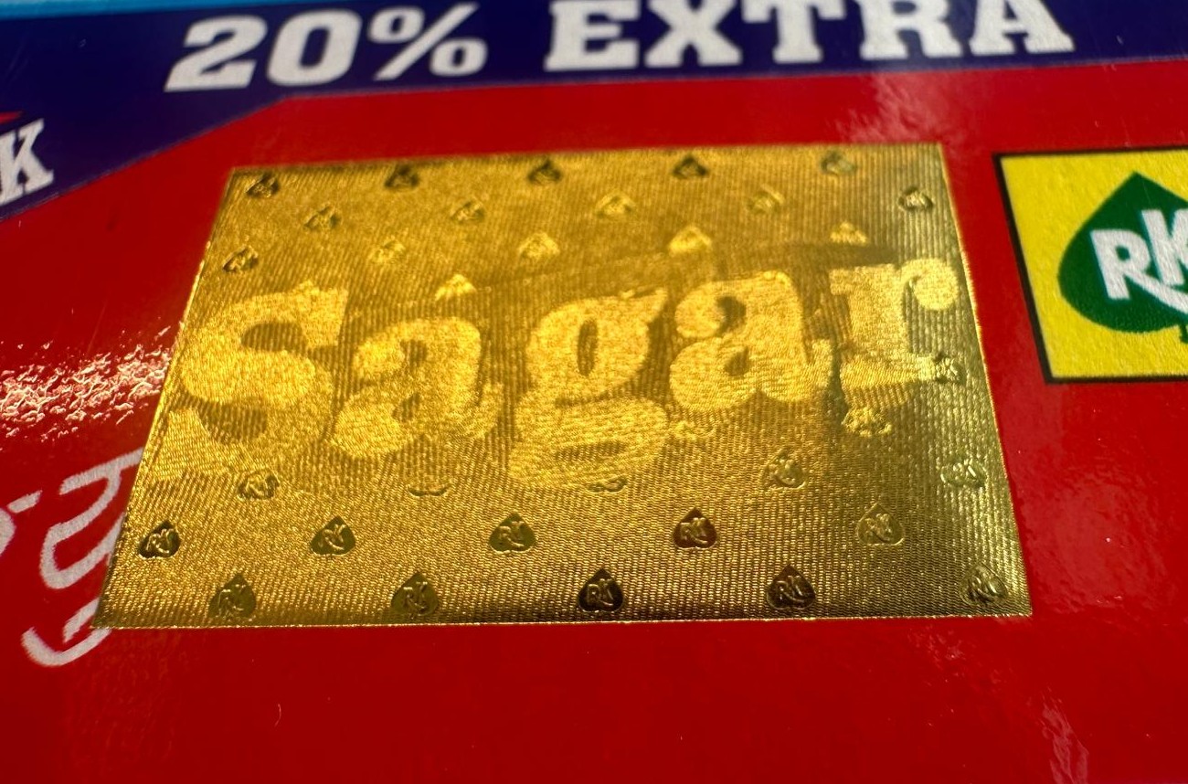 Lenticular stamping detail on Sundar pan masala pouch - 01