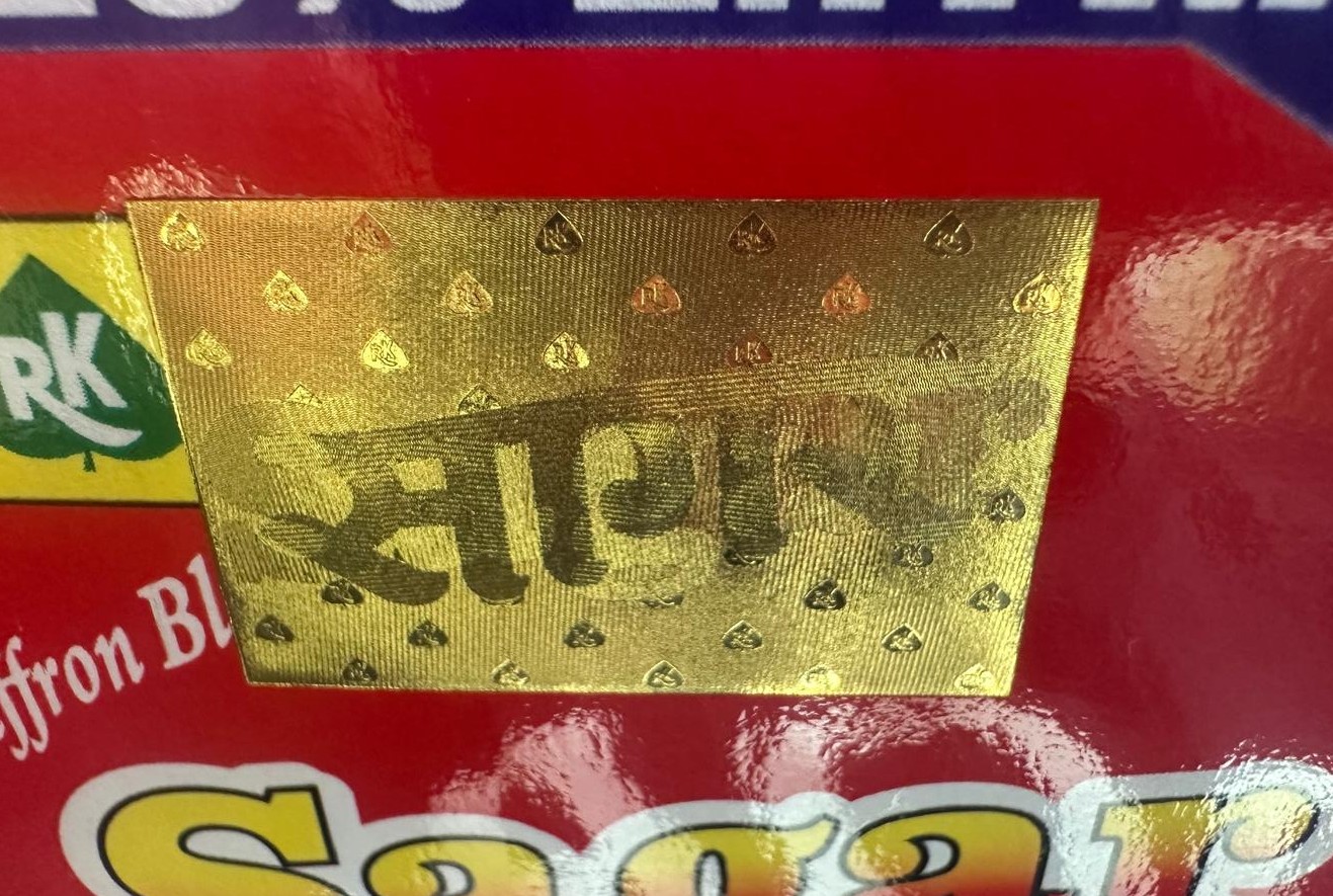 Lenticular stamping detail on Sundar pan masala pouch - 02