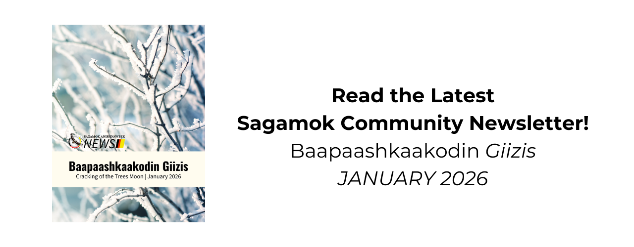 Read the August 2025 Newsletter