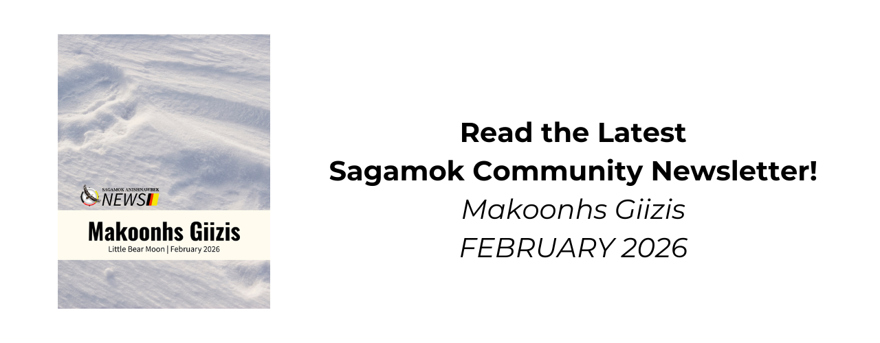 Read the August 2025 Newsletter